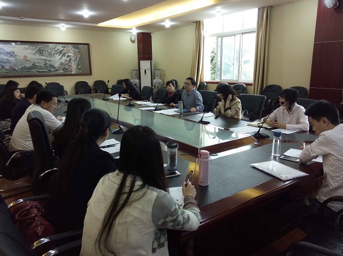 会计学院召开专业建设会议