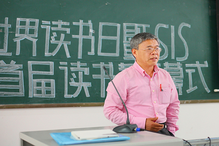 外国语学院举办的SIS首届读书节正式开幕