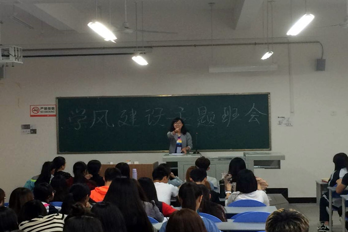【管理】力创校园优秀学风 管理学院学风建设积极开展中