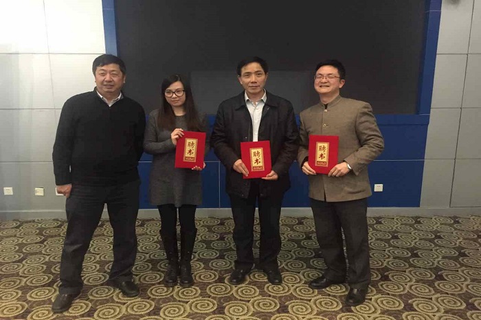【传媒】传媒学院院长刘吾康及教师武智超分别当选四川省视协动漫专业委员会副主任和委员