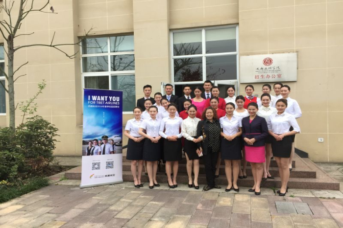 【旅航】西藏航空航招聘会走进成都文理