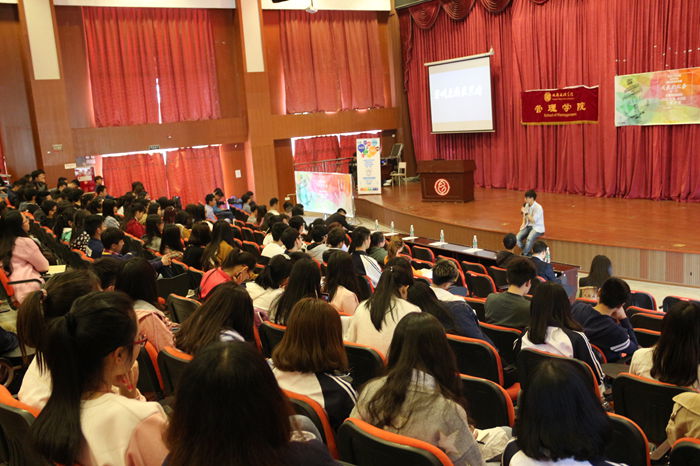 【管理】海盗团创客联盟交流会圆满结束——管理学院