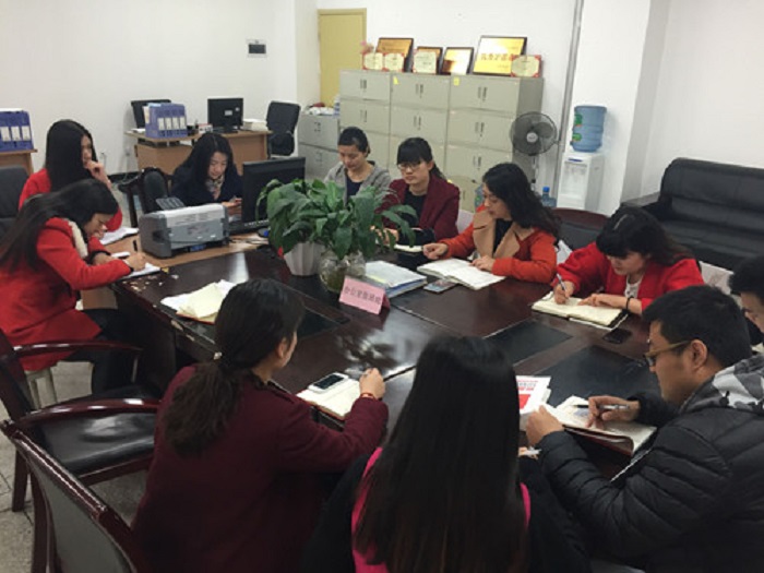 【会计】会计学院全体辅导员开展“两学一做”学习教育