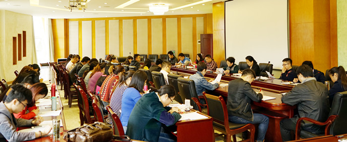 我院召开2015届毕业生第五次就业工作会