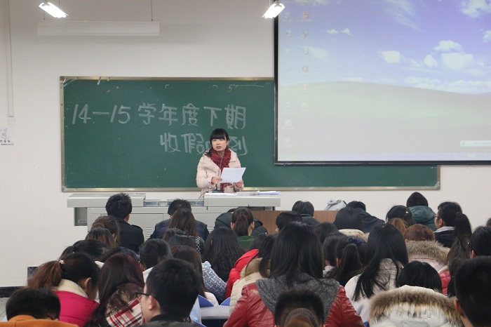 成都文理学院新学期各项工作步入正轨