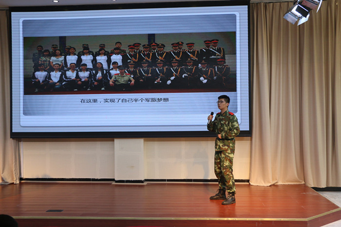 我院团学学生机构举行竞职演讲