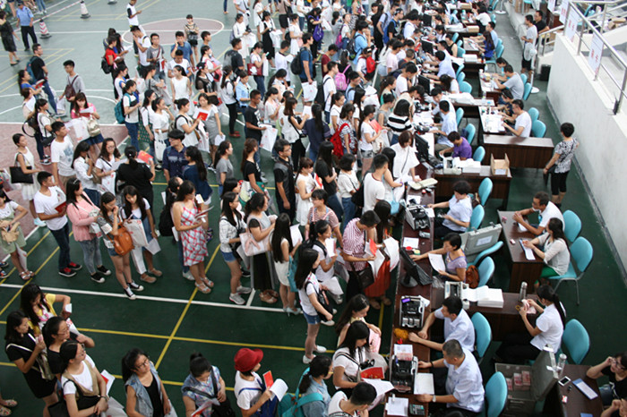 【经济】魅力经济,你我同行——经济学院2015年迎新活动圆满结束