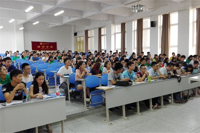 【经济】经济学院本学期第一次分团委学生会例会成功召开