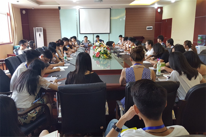 【经济】经济学院学生干部交流会圆满结束