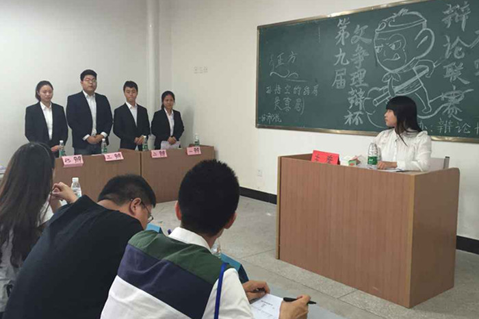 【传媒】文争理辩杯初赛——孙悟空的结局