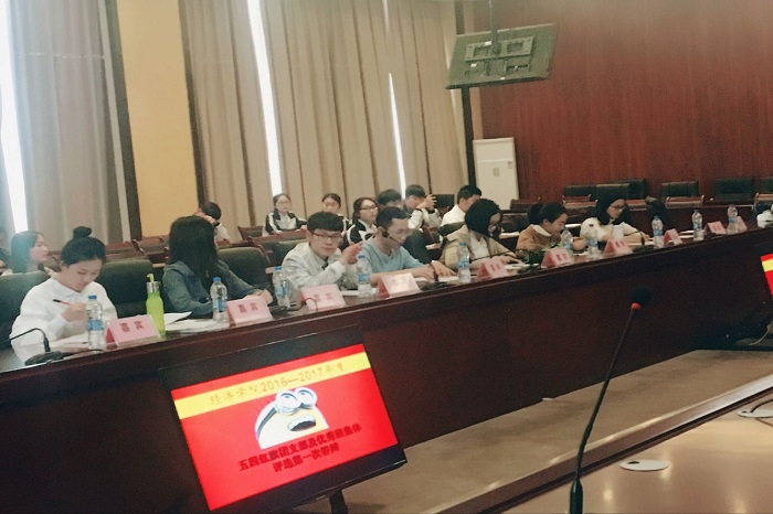 【经济】经济学院成功举办五四申优第一次答辩大会
