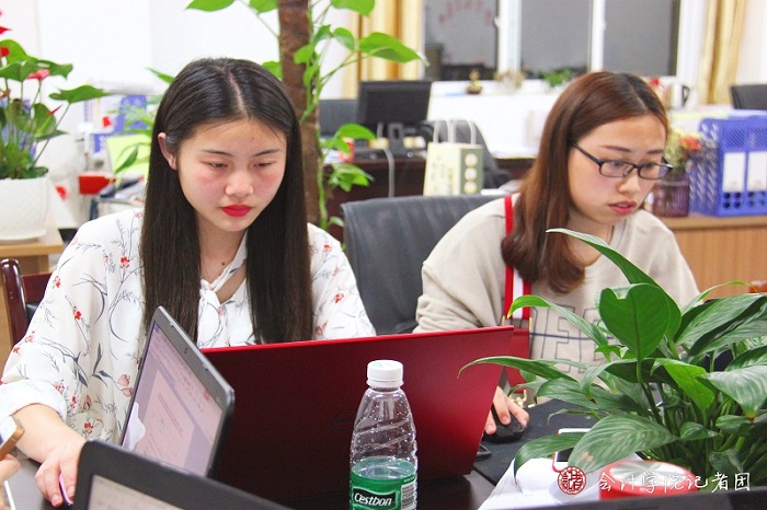 【会计】会计学院分团委召开组织申优材料准备会议