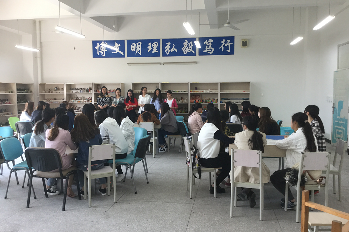 大学生心理健康辅导中心成功举办三场体验式团体沙盘活动