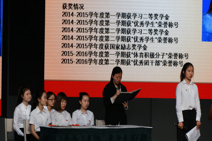 【教育】教育学院学生党支部观摩大会