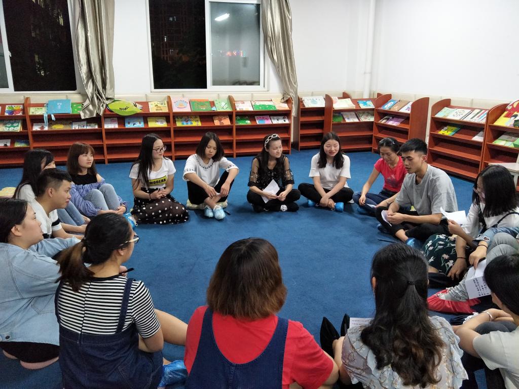 大学生心理健康辅导中心成功开展九场团体心理沙龙活动