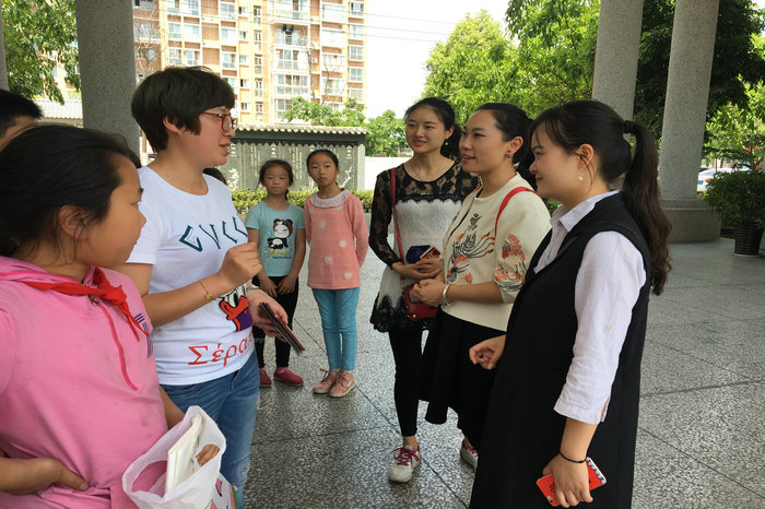 【教育】教育学院学生党支部创新立项活动进入韩滩慈济小学
