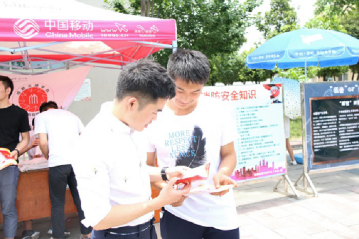 5•12增强消防意识,共建安全校园