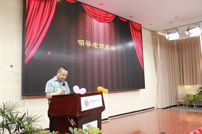 心理健康节闭幕式暨第二届心理情景剧比赛成功举行
