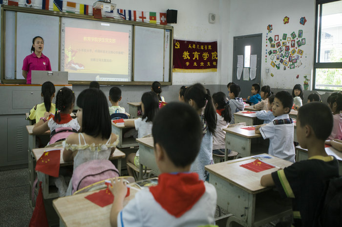 【教育】教育学院学生党支部第二季创新立项活动取得圆满成功