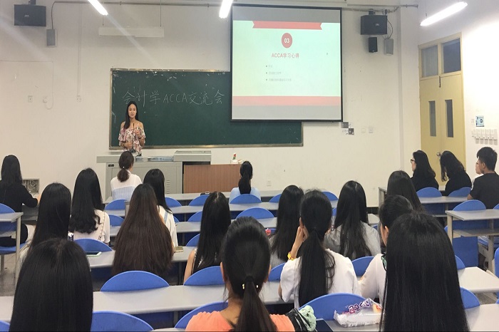 【会计】会计学院开展ACCA就业大比拼交流会