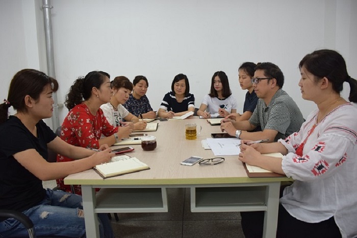 【会计】会计学院党总支委员会召开新学期工作部署扩大会议