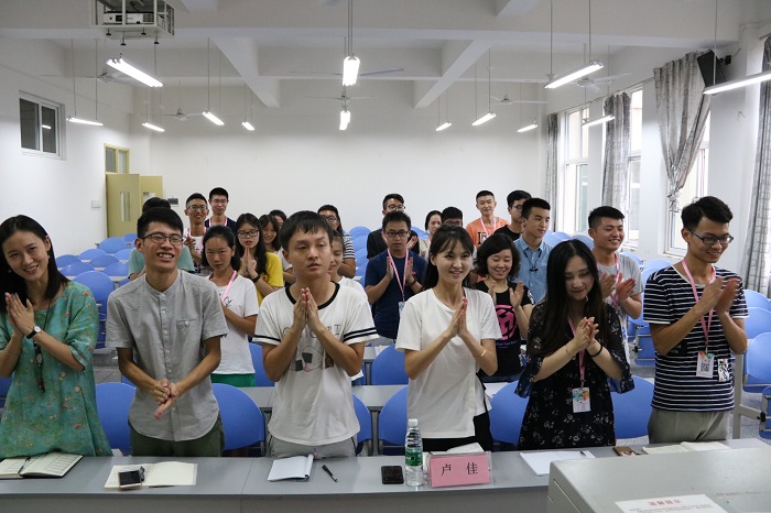 【信息】信息技术学院2017-2018学年度第一学期收心大会顺利举行
