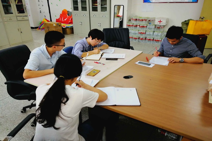 【政法】学习新规定,不断提升业务水平
