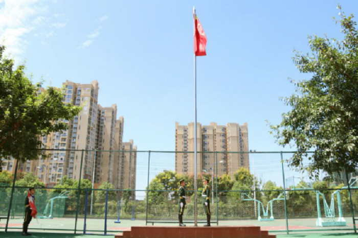 我校成功举行2017-2018学年换旗仪式