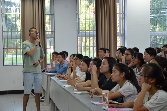 【政法】政法之生涯规划,成就自我 ——我院举办大学生职业生涯规划与发展
