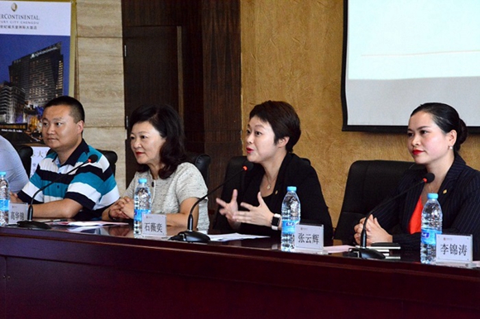 【旅航】我院成功举办联合国世界旅游组织全体大会接待工作动员会