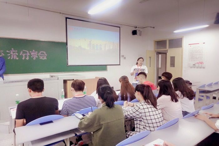 【会计】会计学院代表参加成都文理学院与四川长江职业技术学院交流分享会