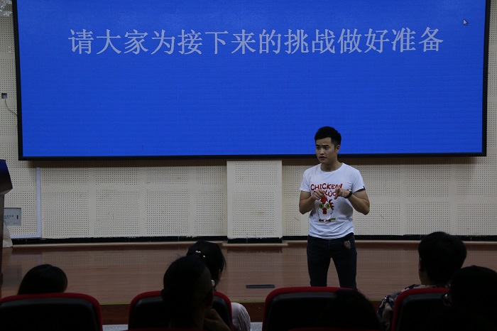 学生公寓自我管理委员会迎新工作总结及9月工作部署会顺利召开
