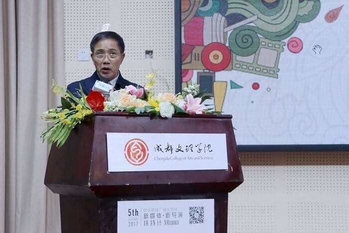 【传媒】第五季新媒体新导演扶持计划顺利启动