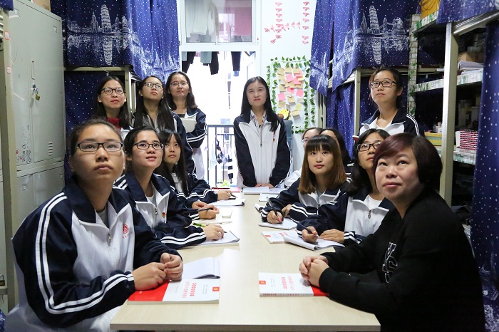 学工部组织广大师生收看党的十九大开幕会