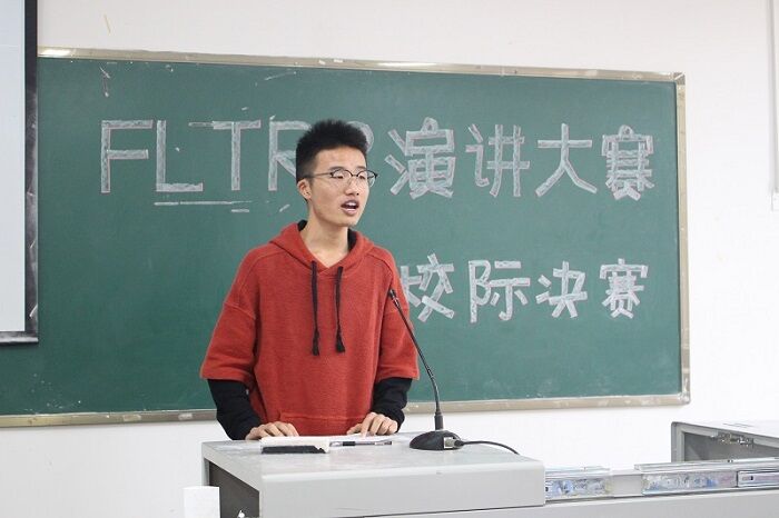 【外国语】我院成功举行FLTRP演讲大赛决赛