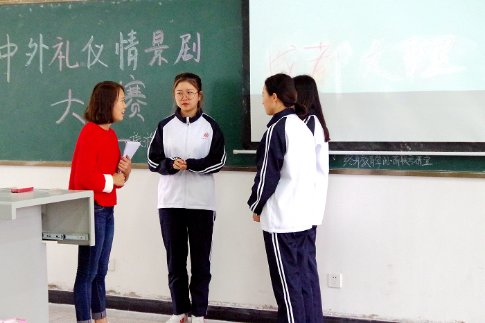 【旅航】旅航学院2017级中外礼仪情景剧大赛顺利举行