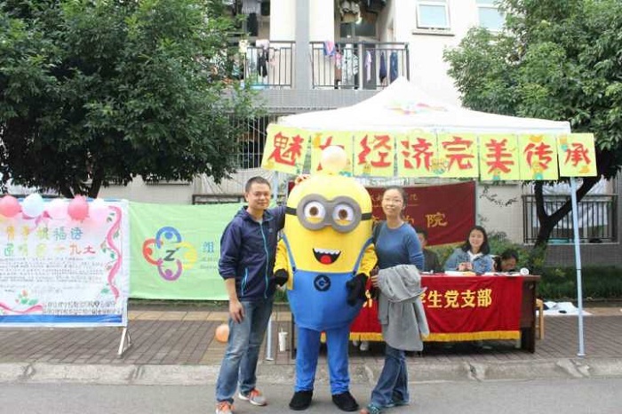 【经济】“欢庆十九大,永远跟党走”——经济学院开展观摩会宣传活动