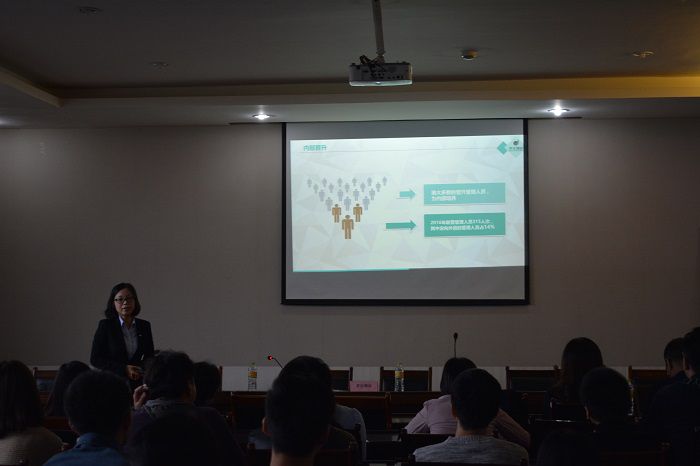 【管理】管理学院校园专场招聘会举行