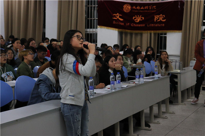 【文学院】经典吟诵会初赛顺利进行