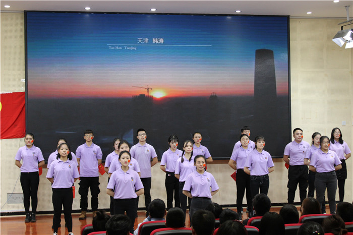 【文学院】喜庆十九大,永远跟党走