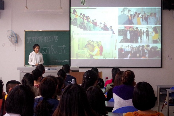 【旅航】旅游与航空学院学生党支部举行“我带你游‘馆’,书香润校园”立项项目启动仪式