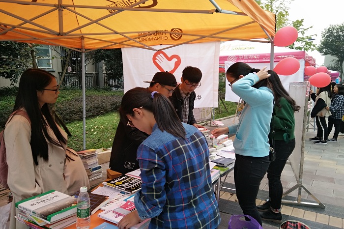 【信息】信息技术学院开展旧书义捐义卖活动