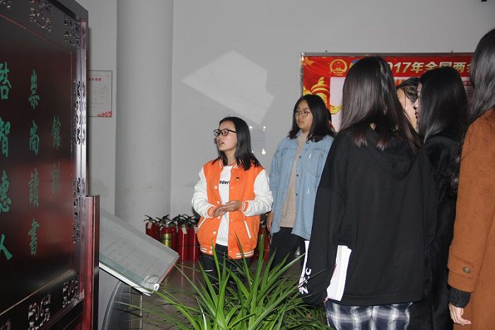【旅航】旅游与航空学院学生党支部我带你游“馆”拉开序幕