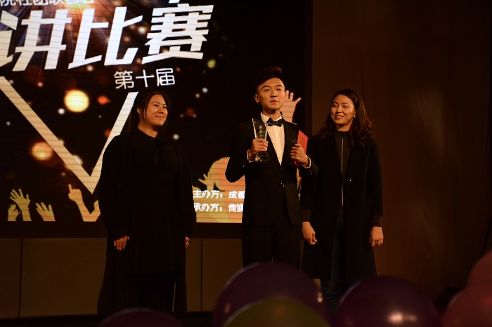 【传媒】第十届“雅言•我爱演讲”决赛顺利举行