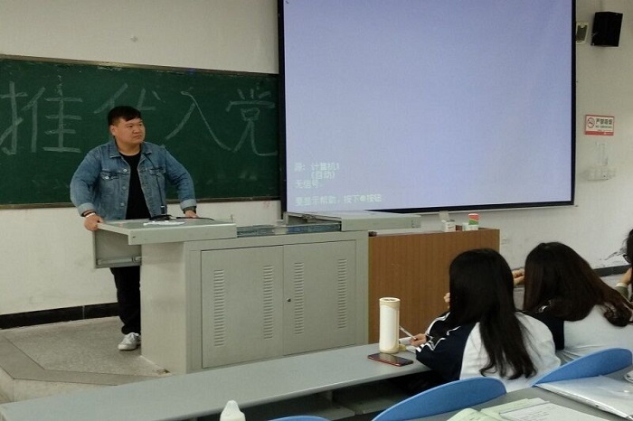 【外国语】外国语学院推优入党交流大会成功举行