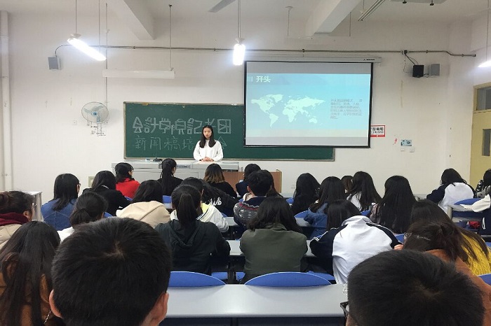 【会计】会计学院记者团举行第一次培训会