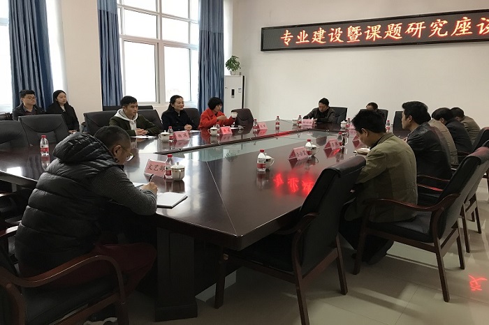 【旅航】我院刘妍副教授代表学校赴甘孜职校志愿帮扶圆满完成