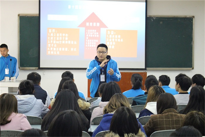 【管理】管理与医护,携手共前行