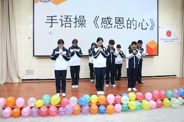 【信息】信息技术学院第八届寝室文化节开幕式圆满落幕