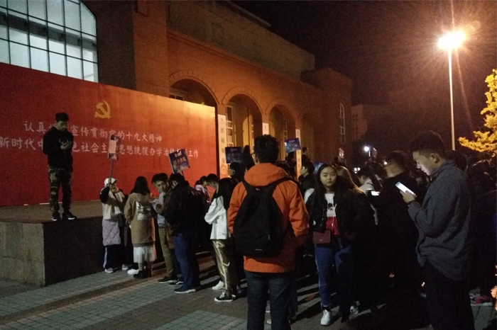 校园文明督导总队顺利完成高雅艺术进校园活动执勤工作
